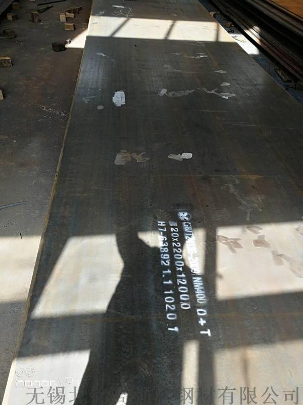 现货供应耐磨板工程机械用高强度耐磨钢板NM400